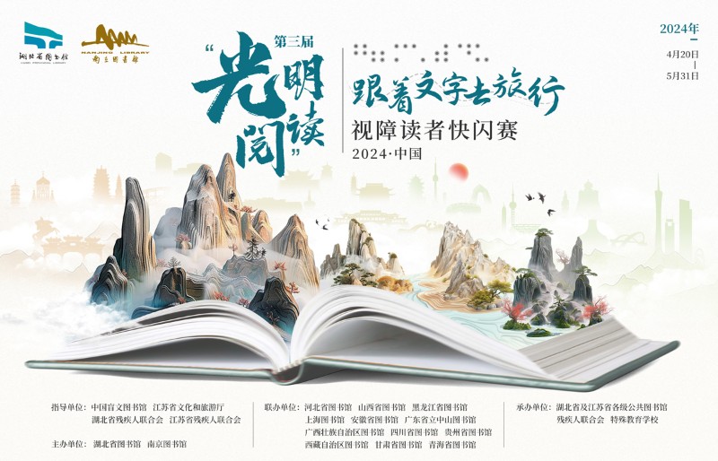 封面.jpg